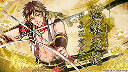 ���������꡼ No.009�Υ���ͥ������ / �֥ӥ륷�����ɱ ������������ס����餹�����о쥭���ξҲ���ŵ����ʤɤ�ޤȤ᤿PV�����