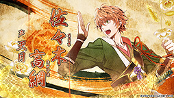 ���������꡼ No.010�Υ���ͥ������ / �֥ӥ륷�����ɱ ������������ס����餹�����о쥭���ξҲ���ŵ����ʤɤ�ޤȤ᤿PV�����