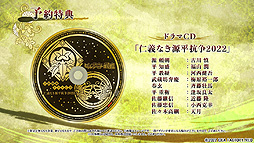 ���������꡼ No.013�Υ���ͥ������ / �֥ӥ륷�����ɱ ������������ס����餹�����о쥭���ξҲ���ŵ����ʤɤ�ޤȤ᤿PV�����