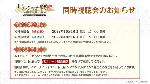 ꡼ No.002Υͥ / ֥ȥᥤȥɥޥƥå vol.02إӥ륷ɱ ʿ١פƱİ1016˳
