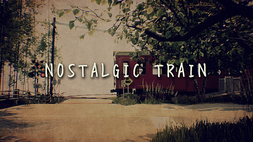 ꡼ No.001Υͥ / PS5/PS4NOSTALGIC TRAINס1125ۿꡣɤ򴶤ļˤʤǽǤ륦󥰥ߥ졼