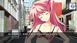 ꡼ No.012Υͥ / SwitchCHAOS;HEAD NOAH / CHAOS;CHILD DOUBLE PACKפ2022ǯ224ȯء¤ʬˤŵȥѥåɤ°