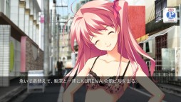 ꡼ No.001Υͥ / CHAOS;HEAD NOAH / CHAOS;CHILD DOUBLE PACKפѥåӥ奢뤬
