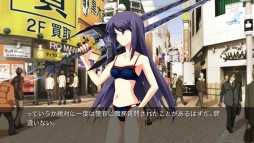 ꡼ No.004Υͥ / CHAOS;HEAD NOAH / CHAOS;CHILD DOUBLE PACKפѥåӥ奢뤬