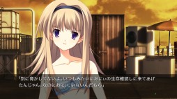꡼ No.005Υͥ / CHAOS;HEAD NOAH / CHAOS;CHILD DOUBLE PACKפѥåӥ奢뤬
