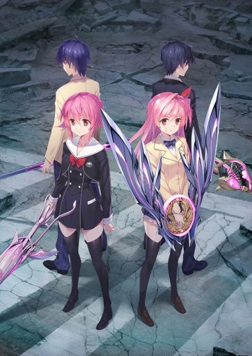 ꡼ No.015Υͥ / CHAOS;HEAD NOAH / CHAOS;CHILD DOUBLE PACKפѥåӥ奢뤬