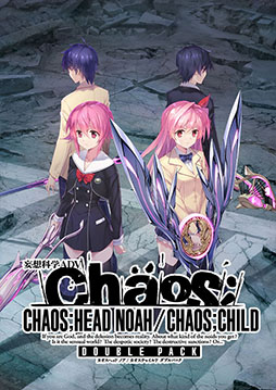 ꡼ No.007Υͥ / CHAOS;HEAD NOAH / CHAOS;CHILD DOUBLE PACKDLǤͽդ򳫻