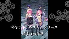 ꡼ No.009Υͥ / SwitchCHAOS;HEAD NOAH / CHAOS;CHILD DOUBLE PACKȯPV