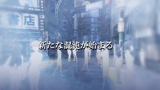 ꡼ No.014Υͥ / SwitchCHAOS;HEAD NOAH / CHAOS;CHILD DOUBLE PACKȯPV