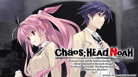 ꡼ No.004Υͥ / SwitchǡCHAOS;CHILDסCHAOS;HEAD NOAHפо졣93󥪥դΡMAGES.󥿡2024פ