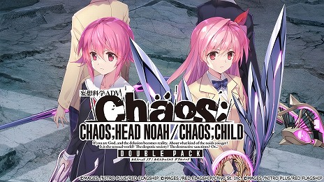 ꡼ No.005Υͥ / SwitchǡCHAOS;CHILDסCHAOS;HEAD NOAHפо졣93󥪥դΡMAGES.󥿡2024פ