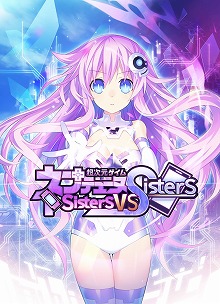 ꡼ No.019Υͥ / Ķ ͥץƥ塼 Sisters vs Sistersפ2022ǯ421ȯءޥۤӥൡΥ᤹RPG