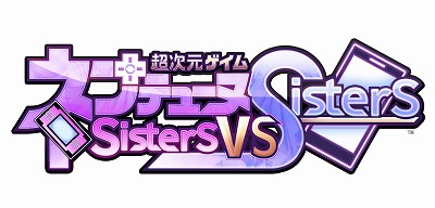 ꡼ No.001Υͥ / Ķ ͥץƥ塼 Sisters vs SistersפΥꥸʥ륭饯ȥȥ顤碌5̾ξ餫