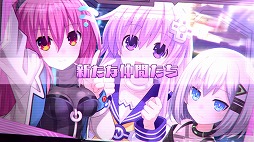 ꡼ No.010Υͥ / Ķ ͥץƥ塼 Sisters vs Sistersסͽо줹ǿPVDXǤŵ餫