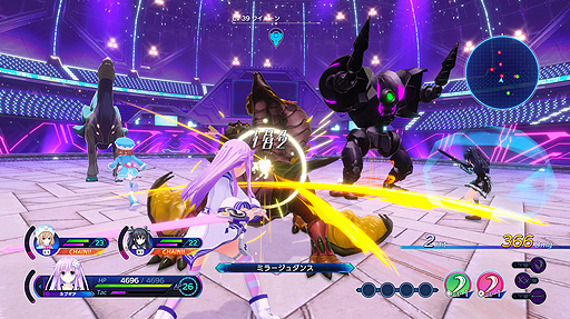 ꡼ No.012Υͥ / Ķ ͥץƥ塼 Sisters vs SistersסPS5/PS4ȯ䡣ͥץƥ塼̥꡼ԥ󥪥դȤʤRPG
