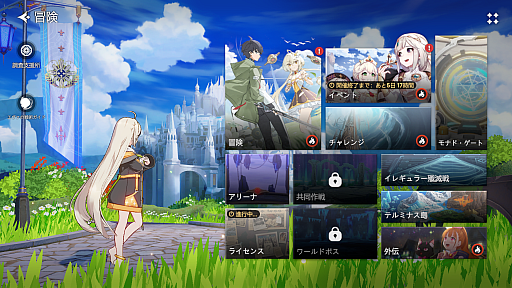 ꡼ No.007Υͥ / Υ󥿥ӥ塼ϥӥܴɤλƺƥȤڤä֥ץ졼פϡͷӤ䤹ߥ˥ƥʹƨʤPR