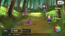 画像ギャラリー No.002のサムネイル画像 / Switch向け戦略型ボードバトルRPG「5つのネイト+」配信日が12月2日に決定