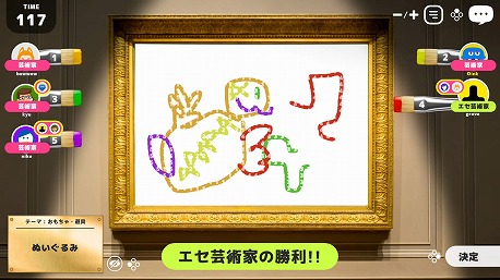 ꡼ No.003Υͥ / Switch֥åĥץ쥤󥯥ॺפȯءȳõɤʤ4ĤΥܡɥϿ饤ץ쥤ڤ
