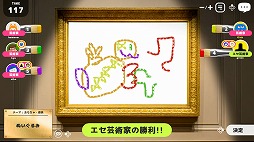 画像ギャラリー No.010のサムネイル画像 / Switch「レッツプレイ!オインクゲームズ」が本日発売へ。“海底探検”など4つのボードゲームを収録し,オンラインプレイも楽しめる