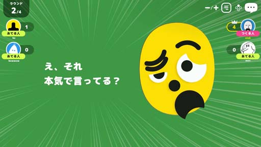 ꡼ No.004Υͥ / Switch֥åĥץ쥤󥯥ॺ̵åץǡ1ơ2022ǯդˡ֤δɤδפɲ