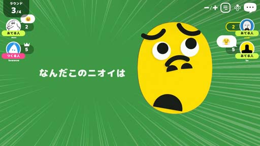 ꡼ No.005Υͥ / Switch֥åĥץ쥤󥯥ॺ̵åץǡ1ơ2022ǯդˡ֤δɤδפɲ
