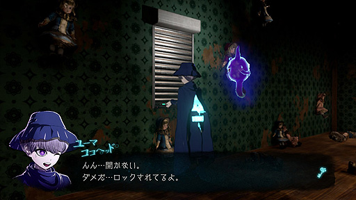 ���������꡼ No.017�Υ���ͥ������ / �ȥ��󥬥����ѡ�����ؤ��꤬�����Ķõ������� �쥤�󥳡��ɡס��椬�񸽲��������������µܡɤʤɤξ�������