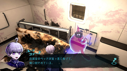 ���������꡼ No.018�Υ���ͥ������ / �ȥ��󥬥����ѡ�����ؤ��꤬�����Ķõ������� �쥤�󥳡��ɡס��椬�񸽲��������������µܡɤʤɤξ�������