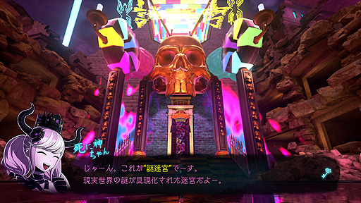 ���������꡼ No.019�Υ���ͥ������ / �ȥ��󥬥����ѡ�����ؤ��꤬�����Ķõ������� �쥤�󥳡��ɡס��椬�񸽲��������������µܡɤʤɤξ�������