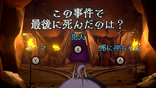 ���������꡼ No.021�Υ���ͥ������ / �ȥ��󥬥����ѡ�����ؤ��꤬�����Ķõ������� �쥤�󥳡��ɡס��椬�񸽲��������������µܡɤʤɤξ�������