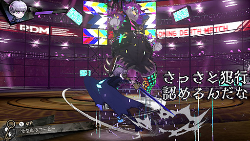 ���������꡼ No.023�Υ���ͥ������ / �ȥ��󥬥����ѡ�����ؤ��꤬�����Ķõ������� �쥤�󥳡��ɡס��椬�񸽲��������������µܡɤʤɤξ�������