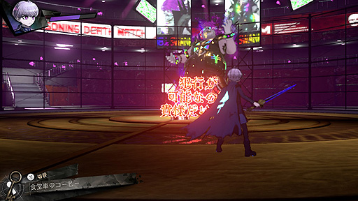 ���������꡼ No.024�Υ���ͥ������ / �ȥ��󥬥����ѡ�����ؤ��꤬�����Ķõ������� �쥤�󥳡��ɡס��椬�񸽲��������������µܡɤʤɤξ�������