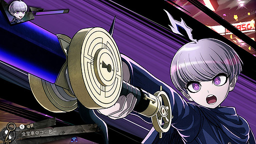 ���������꡼ No.025�Υ���ͥ������ / �ȥ��󥬥����ѡ�����ؤ��꤬�����Ķõ������� �쥤�󥳡��ɡס��椬�񸽲��������������µܡɤʤɤξ�������