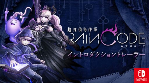 ���������꡼ No.001�Υ���ͥ������ / ��Ķõ������� �쥤�󥳡��ɡפΥ���ȥ����������ȥ쥤�顼��������˿�������CV������ӵݡˤ����ʤ�Ҳ�