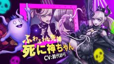 ���������꡼ No.004�Υ���ͥ������ / ��Ķõ������� �쥤�󥳡��ɡפΥ���ȥ����������ȥ쥤�顼��������˿�������CV������ӵݡˤ����ʤ�Ҳ�