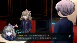 画像ギャラリー No.001のサムネイル画像 / 「超探偵事件簿 レインコード」新たな超探偵プッチー,メラミ,フブキ登場。超巨大企業アマテラス社に所属する新キャラクターの情報も公開に