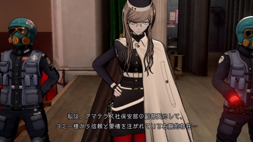 画像ギャラリー No.004のサムネイル画像 / 「超探偵事件簿 レインコード」新たな超探偵プッチー,メラミ,フブキ登場。超巨大企業アマテラス社に所属する新キャラクターの情報も公開に