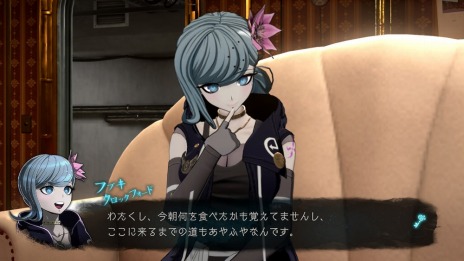 ���������꡼ No.006�Υ���ͥ������ / ��Ķõ������� �쥤�󥳡��ɡ׿�����Ķõ��ץå��������ߡ��ե֥��о졣Ķ�����ȥ��ޥƥ饹�Ҥ˽�°���뿷����饯�����ξ���������