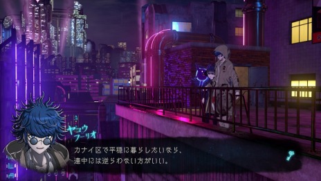 ���������꡼ No.008�Υ���ͥ������ / ��Ķõ������� �쥤�󥳡��ɡ׿�����Ķõ��ץå��������ߡ��ե֥��о졣Ķ�����ȥ��ޥƥ饹�Ҥ˽�°���뿷����饯�����ξ���������