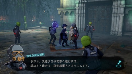 ���������꡼ No.010�Υ���ͥ������ / ��Ķõ������� �쥤�󥳡��ɡ׿�����Ķõ��ץå��������ߡ��ե֥��о졣Ķ�����ȥ��ޥƥ饹�Ҥ˽�°���뿷����饯�����ξ���������