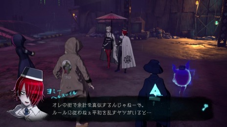 ���������꡼ No.011�Υ���ͥ������ / ��Ķõ������� �쥤�󥳡��ɡ׿�����Ķõ��ץå��������ߡ��ե֥��о졣Ķ�����ȥ��ޥƥ饹�Ҥ˽�°���뿷����饯�����ξ���������