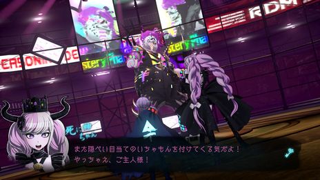 画像ギャラリー No.020のサムネイル画像 / 「超探偵事件簿 レインコード」で序盤に訪れるカナイ区の情報を公開。謎迷宮の構造や推理デスマッチの基本アクションも明らかに