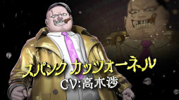 画像ギャラリー No.002のサムネイル画像 / 「超探偵事件簿 レインコード」,キャラクター紹介トレイラー第3弾を公開。アマテラス社の保安部所属メンバーが登場