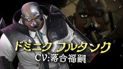 画像ギャラリー No.004のサムネイル画像 / 「超探偵事件簿 レインコード」,キャラクター紹介トレイラー第3弾を公開。アマテラス社の保安部所属メンバーが登場