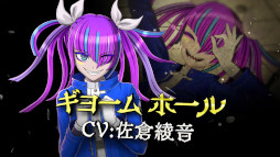 画像ギャラリー No.005のサムネイル画像 / 「超探偵事件簿 レインコード」,キャラクター紹介トレイラー第3弾を公開。アマテラス社の保安部所属メンバーが登場