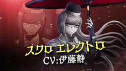 画像ギャラリー No.006のサムネイル画像 / 「超探偵事件簿 レインコード」,キャラクター紹介トレイラー第3弾を公開。アマテラス社の保安部所属メンバーが登場
