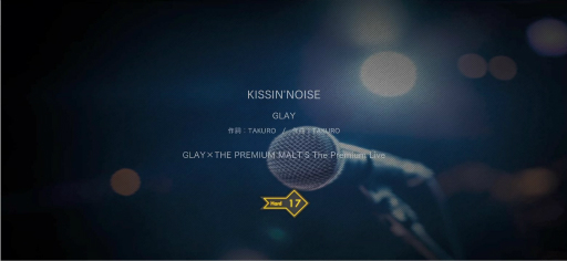 ꡼ No.003Υͥ / EXTASY VISUAL SHOCKפGLAYԥååץ٥ȡSPIRIT RANK BATTLE vol.3ɤŤ