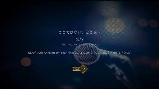 ꡼ No.004Υͥ / EXTASY VISUAL SHOCKסYOSHIKIľɮ륭ڡ򳫺