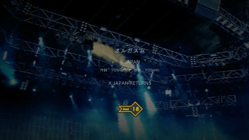 ꡼ No.002Υͥ / EXTASY VISUAL SHOCKסSPIRIT RANK BATTLE vol.9򳫺