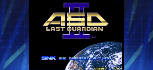 画像ギャラリー No.008のサムネイル画像 / スマホ版「アケアカNEOGEO」が配信開始。ラインナップはサムライスピリッツ天草降臨,メタルスラッグ5,ASO IIの3作品