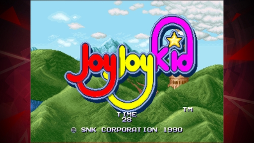 画像ギャラリー No.001のサムネイル画像 / 「アケアカNEOGEO」シリーズ第7弾,“ジョイジョイキッド アケアカNEOGEO”が配信開始に